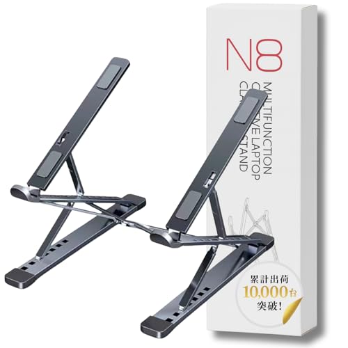 Foldable Laptop Stand